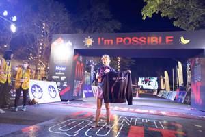 BIB: 
                            <button type="button" onclick="openModal(13715506)" class="btn btn-primary btn-sm float-right btn-popup" data-toggle="modal" data-target=".modal-high-quality">
                        <i class="fas fa-shopping-cart"></i> Add to Cart
                    </button>
                                            <button type="button" onclick="isThisMe(13715506, true)" class="btn btn-success btn-sm float-right btn-popup btn-isme hidden" data-toggle="tooltip" data-placement="bottom" title="นี่คือรูปของคุณใช่ไหม คลิกที่นี่เพื่อเอาเข้าอัลบั้ม">
                        <i class="fas fa-plus"></i> Add to album
                    </button>
                    <button type="button" onclick="isThisMe(13715506, false)" class="btn btn-warning btn-sm float-right btn-popup btn-isnotme hidden">
                        <i class="fas fa-ban"></i> Remove from album
                    </button>